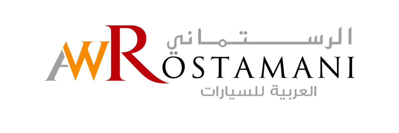 روست